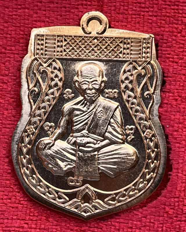 หลวงพ่อจง วัดหน้าต่างนอก อยุธยา หลวงพ่อเเม้น ปลุกเสก ปี 2560