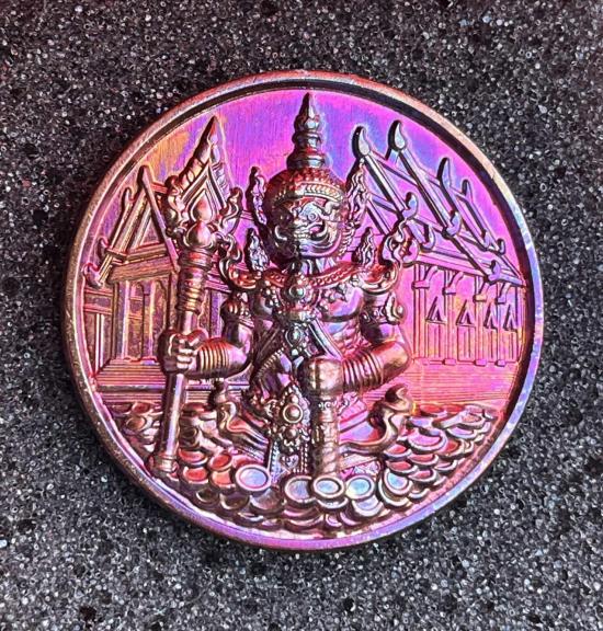 หลวงปู่ฝั้น ปสาโท วัดศรีถมอรัตน์(หน้าผา) เพชรบูรณ์ ท่านเป็นศิษย์หลวงพ่อเดิม หลวงพ่อกวย หลวงพ่อทบ