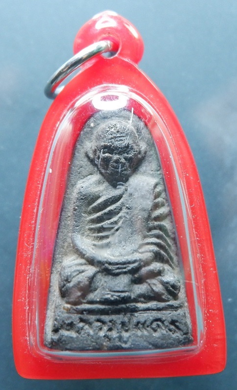 พระผงรูปเหมือนหลวงพ่อแดง วัดศรีมหาโพธิ์ จ.ปัตตานี เนื้อว่าน ตอกโค็ตระฆังใต้ฐาน สวยครับ