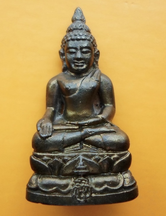 พระกริ่งไพรีพินาศ สมเด็จพระญาณสังวร วัดบวรนิเวศ 