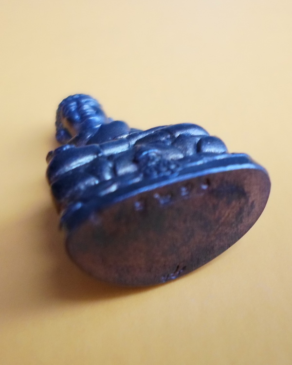 พระกริ่งไพรีพินาศ สมเด็จพระญาณสังวร วัดบวรนิเวศ 