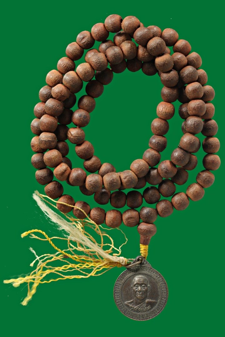 สร้อยประคำ+เหรียญหลวงพ่ออุตตมะ วัดวังก์วิเวการาม กาญจนบุรี