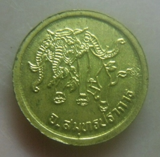 **เบาๆ**เหรียญช้างเอราวัณ (ช้างสามเศียร) จังหวัดสมุทรปราการ**พิธีหลักเมือง สวยๆ