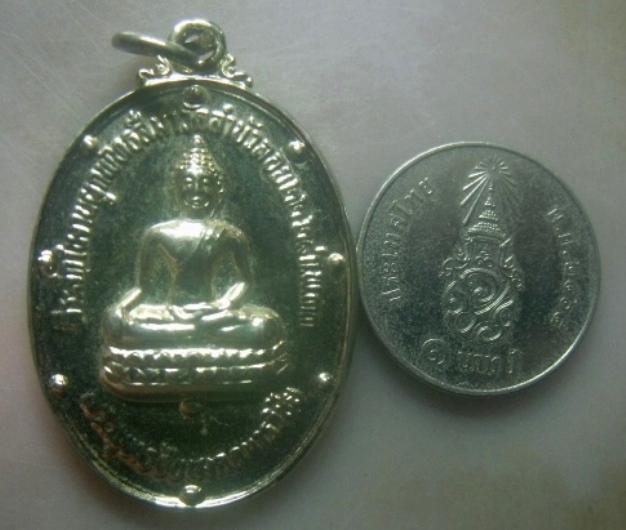 **เบาๆ**เหรียญพระพุทธชัยมงคลมารวิชัย หลังหลวงพ่อสนิท วัดลำบัวลอย จ.นครนายก ปี ๒๕๓๓**กะไหล่ทอง สวยๆ