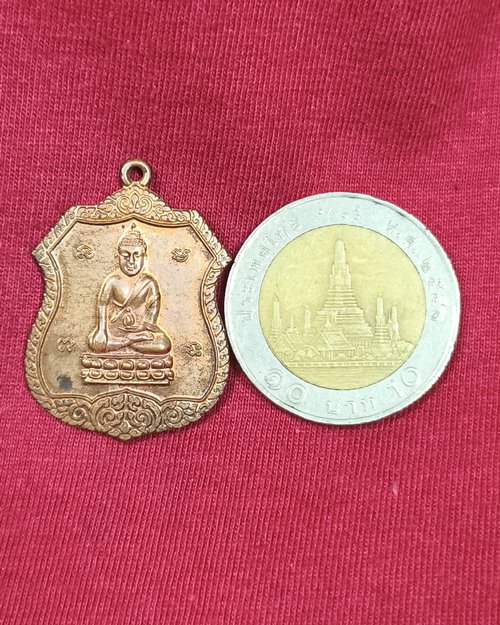 เหรียญพระกริ่ง หลังยันต์พุทธซ้อน ตอกโค๊ต เนื้อทองแดงผิวไฟ วัดสุทัศน์เทพวราราม กทม.