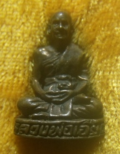 **เบาๆ**รูปหล่อรุ่นแรก หลวงพ่อเอียด วัดไผ่ล้อม จ.อยุธยา พิธีเสาร์ห้า ปี ๒๕๓๙**สวยๆ กล่องเดิมรูปหล่อร