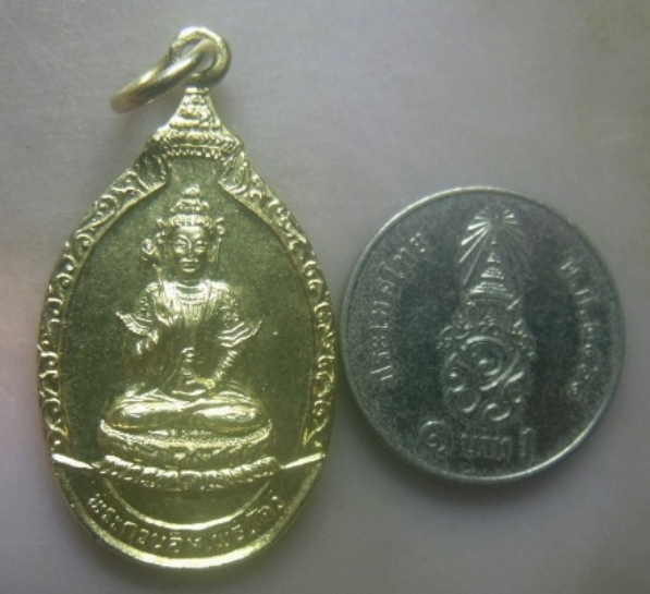 **เบาๆ**เหรียญพระกวนอิมโพธิสัตว์ เจ้าแม่กวนอิมอวโลกิเตศวร วัดมหาธาตุวรวิหาร จ.เพชรบุรี**กะไหล่ทอง