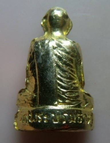 **เบา​ๆ​**รูปเหมือนเจ้าคุณวิเชียรโมลี (หลวงพ่อปลั่ง) วัดพระบรมธาตุฯ จ.กำแพงเพชร**กะไหล่ทอง สวยๆ