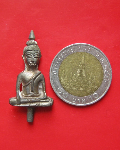 พระยอดธงรัตนมงคล 84 ปี หลวงพ่อเกษม เขมโก ปี 38 พร้อมกล่อง