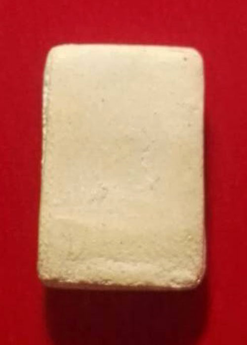 พระสมเด็จ พิมพ์คะแนน วัดเกศไชโยเนื้อเหลือง