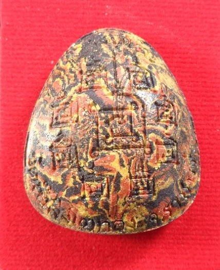 พระผงปิดตาพิมพ์ใหญ่ หลวงปู่โต๊ะ ออกวัดถ้ำสิงโตทอง จ.ราชบุรี เนื้อก้นครก ฝั่งพลอย ปี ๒๕๖๕ สวยครับ