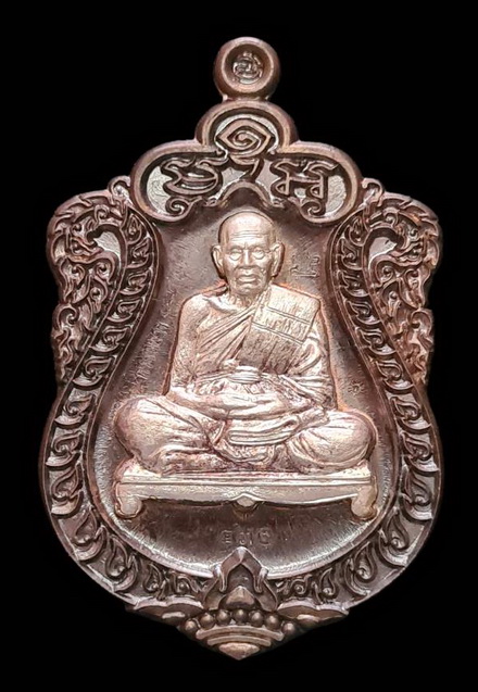 เคาะแรกแดง..สำเภาเศรษฐี ๒๕๖๓..นวะสอดไส้เงิน # ๔๓๐..ล.พ.พัฒน์ วัดห้วยด้วน จ.นครสวรรค์