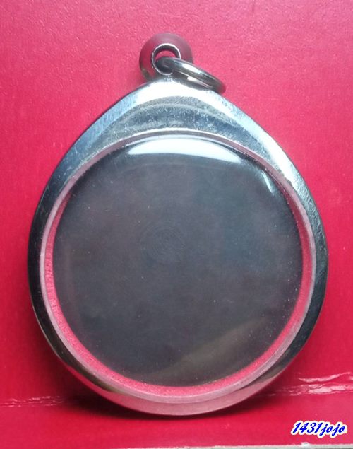 เหรียญหลวงพ่อลออ วัดหนองหลวง หน้ากากทอง กรรมการ ตอกโค๊ตหลังจาร