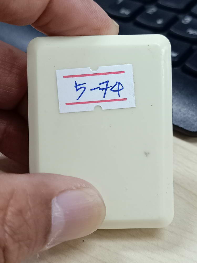 5-74 ผงดวงเศรษฐีหันข้าง หลวงพ่อพัฒน์ วัดห้วยด้วย นครสวรรค์ 2563 กล่องเดิม