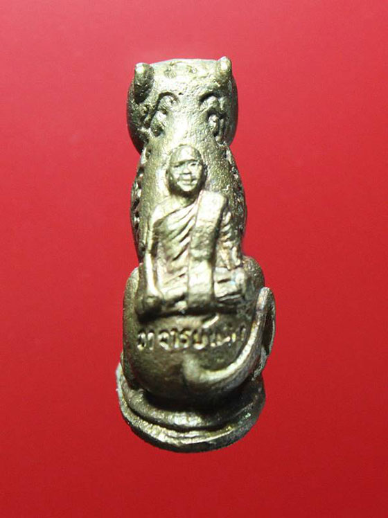 เสือเรียกทรัพย์ นำรวย " หลวงพ่อแดง วัดไร่ฯ " จ.ปัตตานี ปี 2552 เนื้อทองผสม