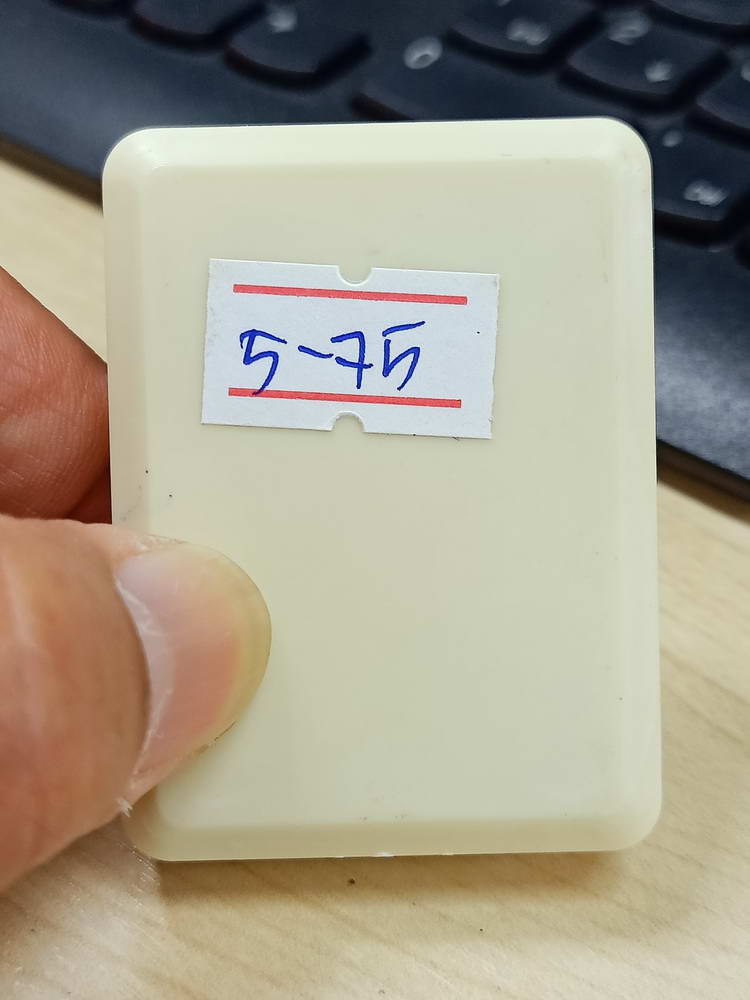 5-75 ผงดวงเศรษฐีหันข้าง หลวงพ่อพัฒน์ วัดห้วยด้วย นครสวรรค์ 2563 กล่องเดิม