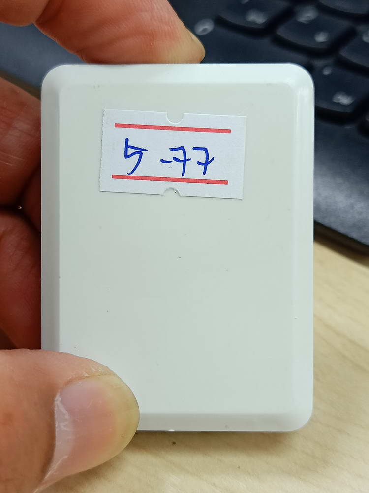 5-77 ผงดวงรวยชนะจน หลวงพ่อพัฒน์ วัดห้วยด้วย นครสวรรค์ 2563 กล่องเดิม