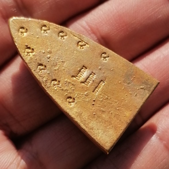 หลวงพ่อทวด​ วัดในหาน เนื้อเปียกทอง นะ 9 โค๊ด 2 ในหาน 1 กรรมการ​ พบน้อย จ.ภูเก็ต ปี 2536 เคาะเดียว