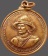 *เหรียญสมเด็จพระนเรศวร ยุทธหัตถี ณ ดอนเจดีย์ บล๊อคสามดาบ วัดป่าเลไลยก์ สุพรรณบุรี ปี๒๕๑๓*