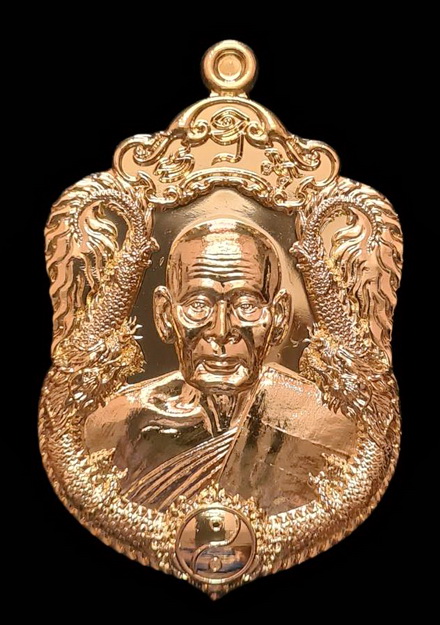 เคาะแรกแดง..มังกรพันล้าน ๒๕๖๓..กะไหล่ทอง # ๓๖..ล.พ.พัฒน์ วัดห้วยด้วน จ.นครสวรรค์