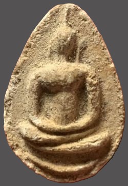 *พิมพ์กลีบบัวสมาธิ เนื้อผง หลวงปู่สี วัดเขาถ้ำบุญนาค นครสวรรค์ ปี๒๕๑๗*