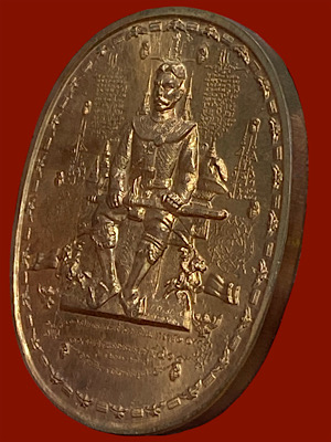 เหรียญมหายันต์ มหาเทวา" สมเด็จพระเจ้าตากสินมหาราช "รุ่น ไพรีพินาศ อริราชศัตรูพ่าย" (พิมพ์ใหญ่ นิยม)