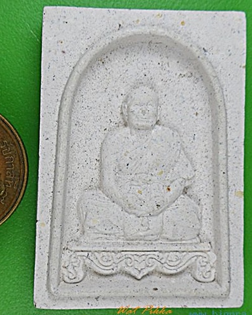 พระผงหลวงพ่อสุนทร วัดหนองสะเดา สระบุรี .C180.