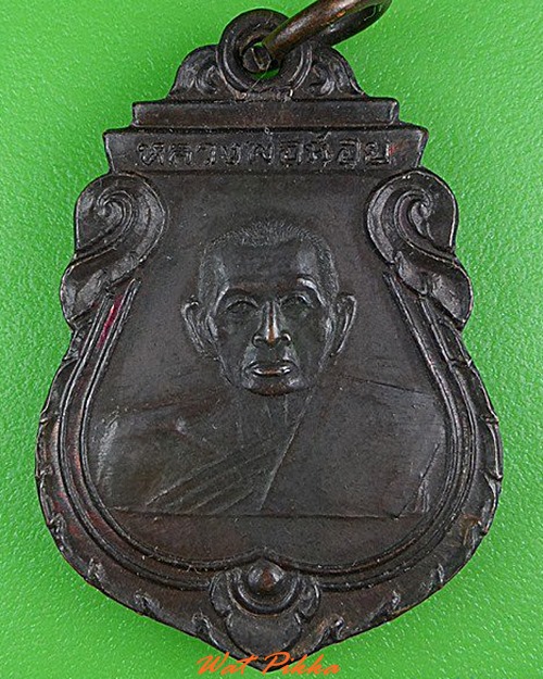 หลวงพ่อน้อย ออกสวนปฎิบัติธรรมโพธิเศรษฐี นครปฐม .C201.