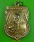 เหรียญรุ่น๑หลวงพ่อทองใบ วัดศรีวิสารวาจา นครปฐม .C295.