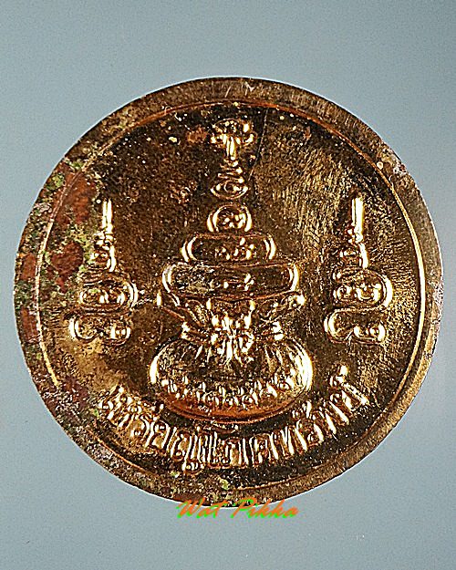 เหรียญหลวงปู่ทองดำ วัดท่าทอง อุตรดิตถ์ .C299.