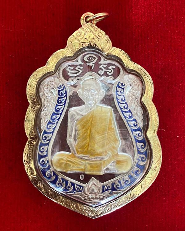 เหรียญเสมา หลวงพ่อรวย วัดตะโก รุ่น รวยมหาเศรษฐี 57 เนื้อเงินลงยา เลี่ยมทอง