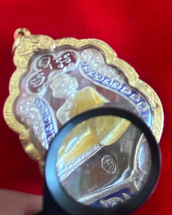 เหรียญเสมา หลวงพ่อรวย วัดตะโก รุ่น รวยมหาเศรษฐี 57 เนื้อเงินลงยา เลี่ยมทอง