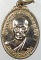 เหรียญหลวงพ่อแช่ม วัดฉลอง ภูเก็ต ปี ๓๙