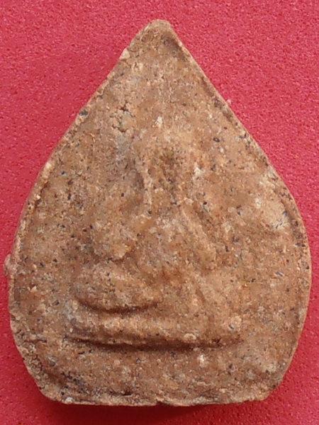 พระเนื้อผงพิมพ์หยดน้ำ พระราชวิสารท หลังพระปิดตา วัดทรงธรรมวรวิหาร พระประแดง สมุทรปราการ