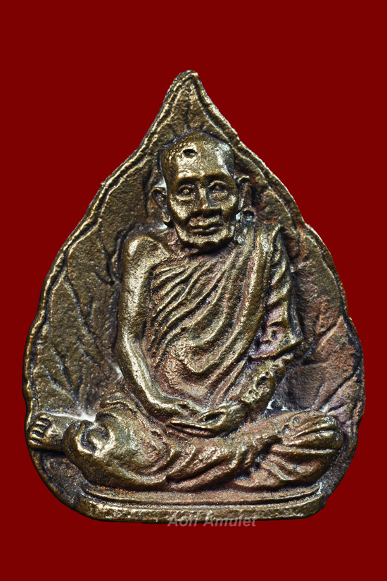 เหรียญหล่อรูปเหมือนใบโพธิ์พิมพ์เล็กเนื้อนวโลหะ หลวงปู่แหวน สุจิณฺโณ วัดดอยแม่ปั๋ง พ.ศ.2526