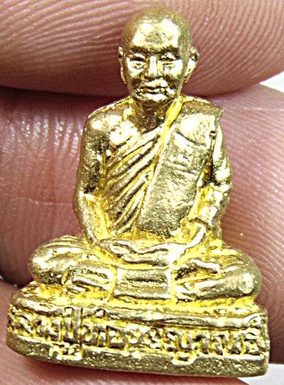 รูปหล่อ อุดกริ่ง หลวงปู่ท่อน ญาณธโร วัดศรีอภัยวัน จ.เลย รุ่นสร้างเจดีย์