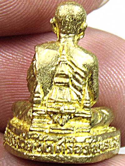 รูปหล่อ อุดกริ่ง หลวงปู่ท่อน ญาณธโร วัดศรีอภัยวัน จ.เลย รุ่นสร้างเจดีย์