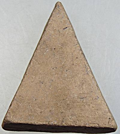 พระเนื้อดินพิมพ์ สุคโต หลวงปู่โต๊ะ วัดกำแพง จ.สิงห์บุรี พิมพ์ใหญ่ มีประสบการณ์