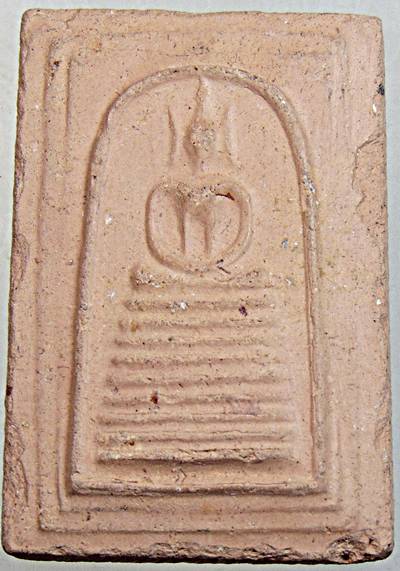 พระสมเด็จเนื้อกระเบื้องหลังคาวิหาร วัดเกษไชโยฯ ปี๒๑ พิธีใหญ่ หลวงปู่โต๊ะ ร่วมปลุกเสก