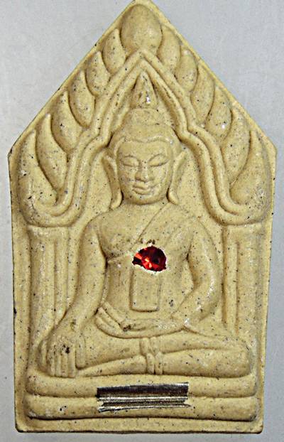 พระขุนแผน 8 รอบ หลวงปู่ทิม วัดพระขาว จ.อยุธยา ปี52 ฝังพลอย + ตะกรุดด้านหน้า