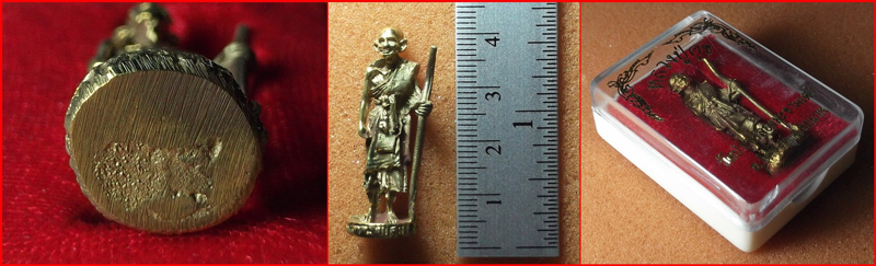 รูปหล่อยืน หลวงปู่ศุข วัดปากคลองมะขามเฒ่า จ.ชัยนาท เนื้อทองเหลือง-3 เคาะเดียวครับ