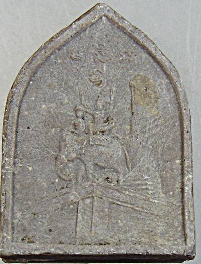 พระผงหลวงพ่อเก็บ วัดดอนเจดีย์ จ.สุพรรณบุรี ปี 2514 พิธีใหญ่ หลวงพ่อมุ่ย ร่วมปลุกเสก