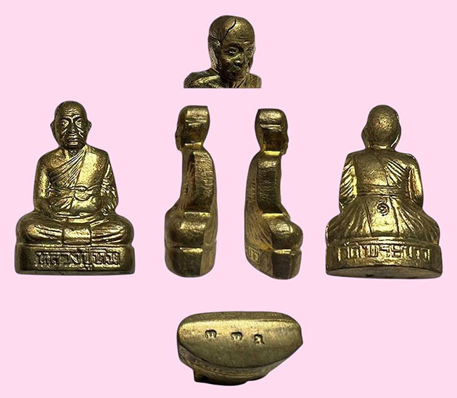 หล่อปั๊มรุ่นแรก เนื้อทองเหลือง หลวงปู่ทิม วัดพระขาว อยุธยา ปี 2538 