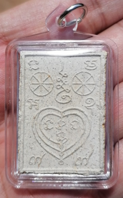 พระผงเพชรพญาธร​ ทาทอง​ หลวงปู่หมุน​ ฐิตสีโล​ ออกวัดซับลำใย​ ปี​ 2543​ เลี่ยมหนาๆ​ เคาะเดียว  