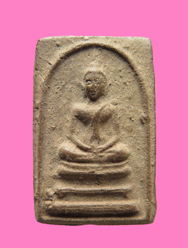 สมเด็จรุ่นแรก หลวงพ่อหน่าย วัดบ้านแจ้ง  หายากมาก