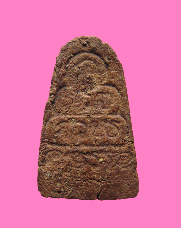 พระผงรูปเหมือน หลวงพ่อพุ่ม วัดสว่างฟ้า ปี 05 หลวงปู่เฮี้ยง หลวงปู่เหมือน ปลุกเสก