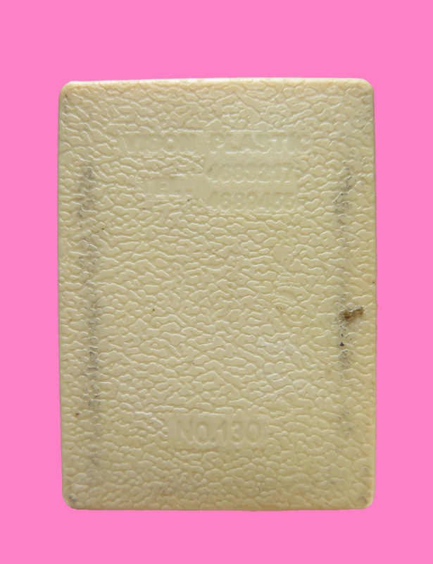 พระปิดตา ทรงปีระกา หลวงปู่วิเวียร วัดดวงแข กทม พร้อมกล่องเดิม