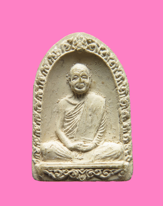 พระผงรูปเหมือน รุ่นแรก หลวงพ่ออุตตมะ วัดวังวิเวการาม ปี 20 (เข้าใจว่ารุ่นแรกครับ)