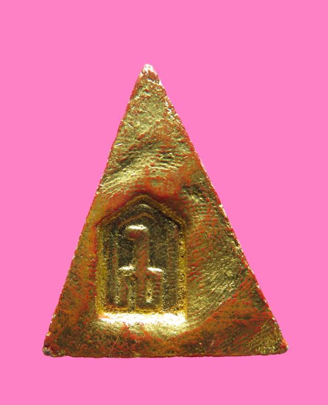 นางพญาเสน่ห์จันทร์ ฉลอง 700 ปี ลายสือไทย พ.ศ.2526 กรรมการ หลวงพ่อเกษม เขมโก อนุมัติจัดสร้าง