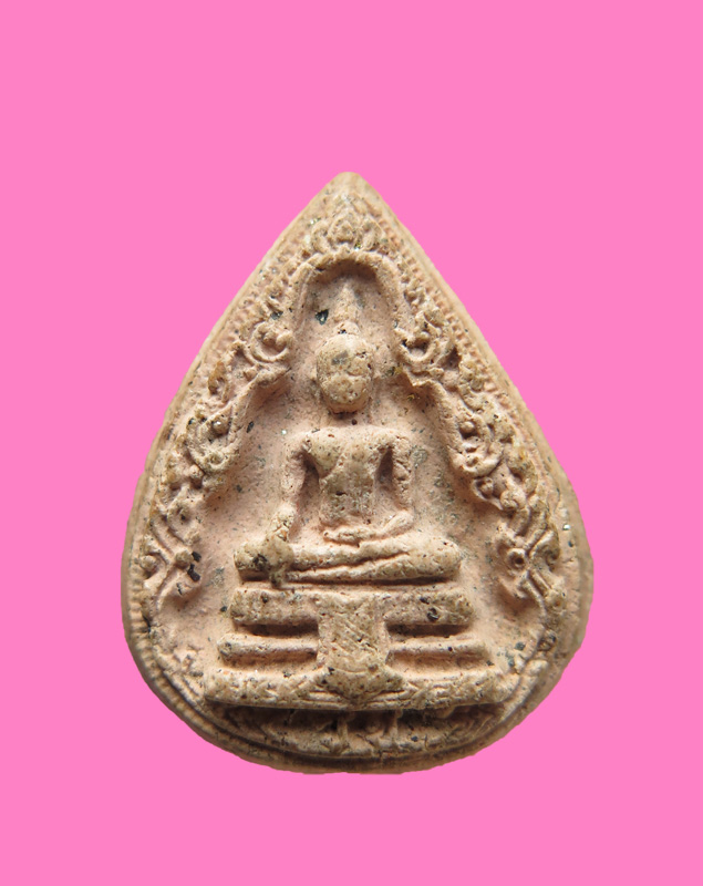 พระผงวัดไร่ขิง พิมพ์หยดน้ำใหญ่ หลังมีหนังหลวงพ่อ รุ่นบูรณะศาลาการเปรียญ ปี 32 (อีกหน่อยหาไม่ได้นะ)